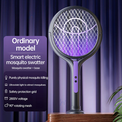 2 - in - 1 Multi Mosquito Killer. Retractable Angle Lamp. USB - Rechargeable. Bat - Repellent - Moze