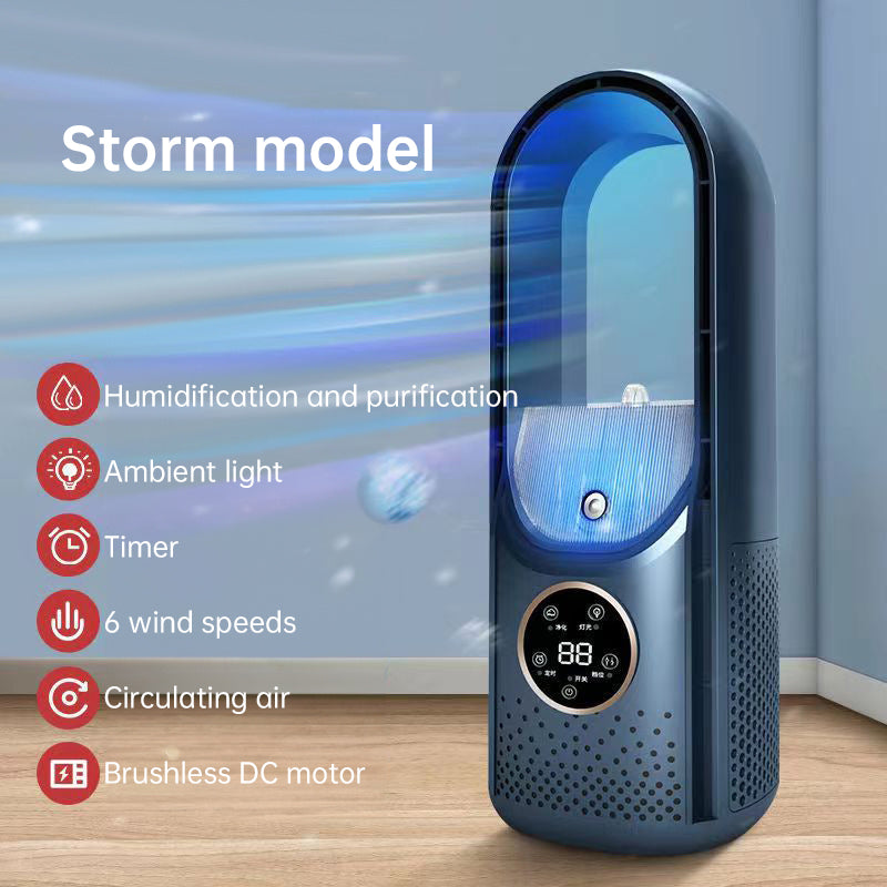 Six - speed timed silent AC cooling fan, new mini portable AC, USB air cooler, bladeless electric fan. - Moze