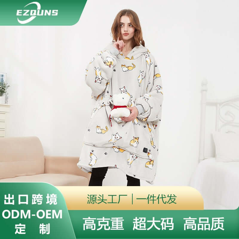 Winter Mens Hoodies Lazy People Home Leisure Warm Large Size Can Wear Flannel Blankets USB heated hoodie Heatable Wool Hoodie Men Clothing - Moze